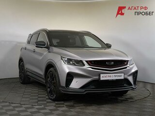 2022 Geely Coolray I, серый, 1700000 рублей, вид 3