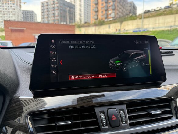 2021 BMW X1 Long 25Li xDrive II (F48) Рестайлинг, чёрный, 3550000 рублей - вид 16