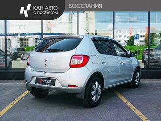 2016 Renault Sandero II, серый, 740902 рублей, вид 3