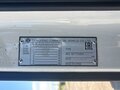 2023 Dongfeng GX, белый, 4291150 рублей - вид 6