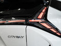 2026 Geely Cityray, белый, 2849840 рублей - вид 5