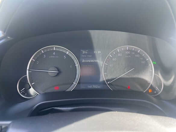 2019 Lexus RX 300 IV, красный, 3720000 рублей - вид 19