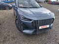 2023 Jetour X70+ I Рестайлинг, серый, 2900000 рублей - вид 10