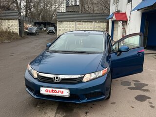 2011 Honda Civic IX, синий, 600000 рублей, вид 3