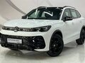 2026 Volkswagen Tiguan L Pro III (China Market), белый, 4650000 рублей