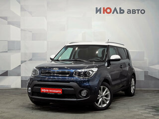 2018 Kia Soul II Рестайлинг, синий, 1630000 рублей, вид 1