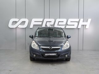 2007 Opel Corsa D, серый, 339000 рублей, вид 3