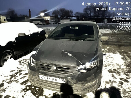 Volkswagen Polo V Рестайлинг