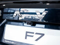 2026 Haval F7 II, синий - вид 10