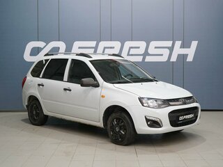 2013 Lada (ВАЗ) Kalina II, белый, 449000 рублей, вид 1
