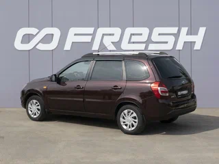 2014 Lada (ВАЗ) Kalina II, красный, 449000 рублей, вид 2