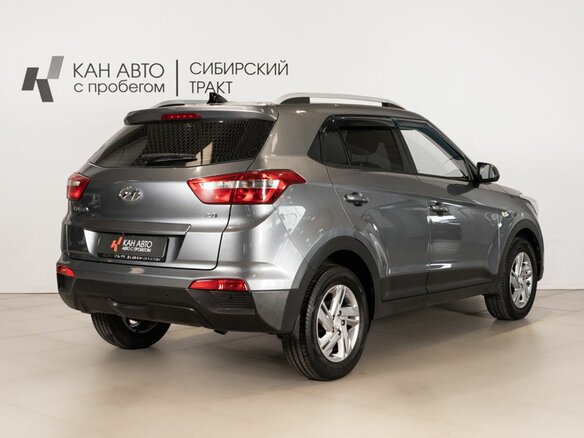 2016 Hyundai Creta I, серый, 1580000 рублей - вид 2