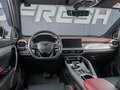 2023 Geely Coolray I, серый, 2099000 рублей - вид 5