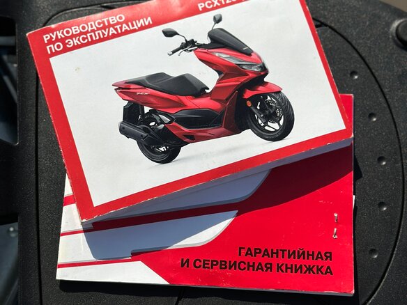 2021 Honda PCX 125, серый, 305000 рублей - вид 15