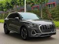 2023 Audi Q3 35 TFSI II (F3), серый, 2040000 рублей - вид 2