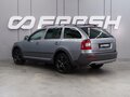 2012 Skoda Octavia Scout II (A5) Рестайлинг, серый, 1069000 рублей - вид 1