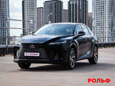 Lexus RX V
