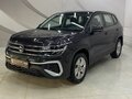 2025 Volkswagen Tharu 300 TSI I Рестайлинг, серый, 3099000 рублей