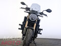 2021 Honda CB 650R, серый, 849000 рублей - вид 3
