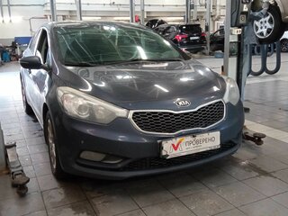 2015 Kia Cerato III, бежевый, 950000 рублей, вид 2