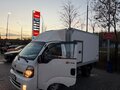 2013 Kia Bongo, белый, 1250000 рублей - вид 7