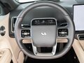 2025 Li Auto (Lixiang) L6 I, голубой - вид 4