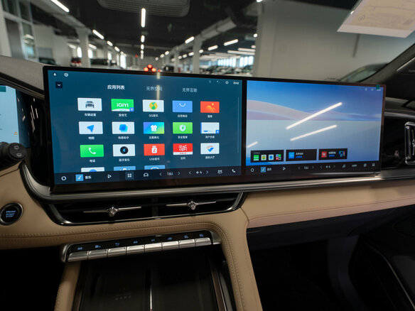 2025 Geely Monjaro (Xingyue L) I Рестайлинг 2 (China Market), серый - вид 18