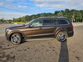 2017 Mercedes-Benz GLS 400 I (X166), коричневый, 3600000 рублей - вид 8