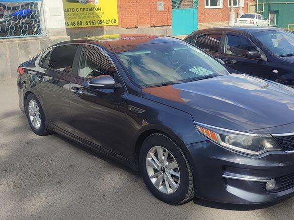 2018 Kia Optima IV Рестайлинг, серый, 1470000 рублей - вид 2