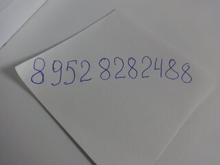 2017 Ravon Nexia R3, белый, 665000 рублей, вид 2