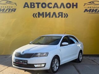2015 Skoda Rapid I, белый, 899000 рублей, вид 1