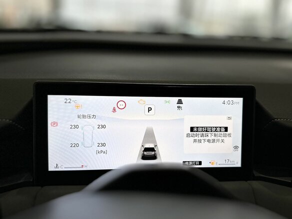 2026 Toyota RAV4 VI (XA60), белый, 4540000 рублей - вид 14