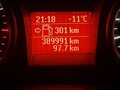 2011 Ford Focus II Рестайлинг, серебристый, 350000 рублей - вид 7