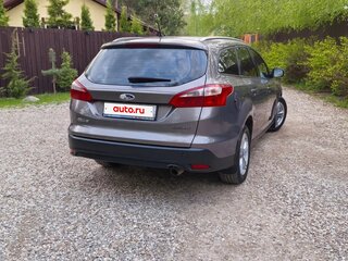 2013 Ford Focus III, серый, 760000 рублей, вид 4