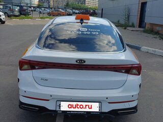 2021 Kia K5 III, белый, 1600000 рублей, вид 5