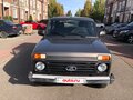 2020 Lada (ВАЗ) 2121 (4x4) I Рестайлинг (2020), коричневый, 750000 рублей - вид 1