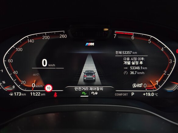 2022 BMW X3 20i xDrive III (G01) Рестайлинг, чёрный, 4900000 рублей - вид 25