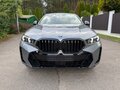 2025 BMW X6 30d III (G06) Рестайлинг, серый - вид 1
