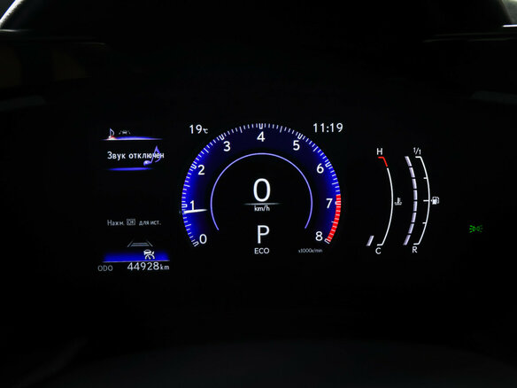 2023 Lexus NX 250 II, зелёный - вид 15