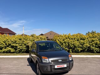 2007 Ford Fusion I Рестайлинг, серый, 500000 рублей, вид 1