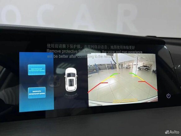 2025 Changan CS35 Plus I Рестайлинг, серый, 2839900 рублей - вид 14