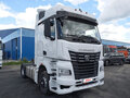 2021 КамАЗ 54901, белый, 2834750 рублей - вид 1