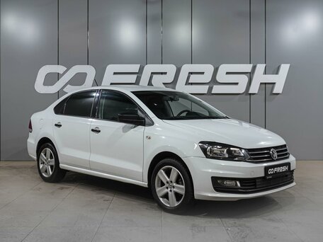 Volkswagen Polo V Рестайлинг