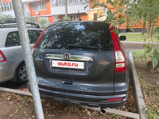 2011 Honda CR-V III Рестайлинг, серый, 1600000 рублей, вид 2