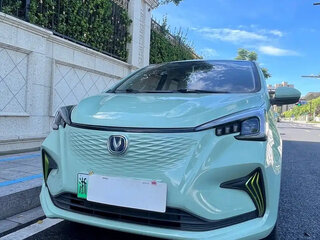 2022 Changan Benben E-Star 32 kWh, голубой, 763018 рублей, вид 1