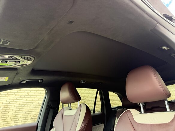 2023 Geely Monjaro I, чёрный, 2648000 рублей - вид 25