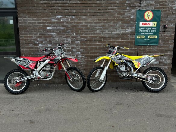 2005 Suzuki RM-Z 250, жёлтый, 240000 рублей - вид 3