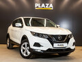 2020 Nissan Qashqai II Рестайлинг, белый, 1599000 рублей - вид 1