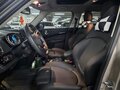 2023 Mini Countryman Cooper II Рестайлинг, бежевый - вид 7