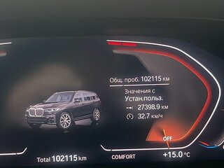 2019 BMW X7 40i I (G07), чёрный, 7500000 рублей, вид 5